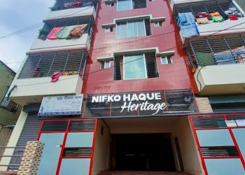 Nifko Haque Heritage