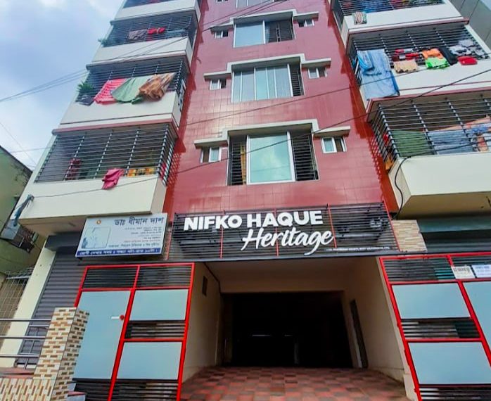 Nifko Haque Heritage: Nifko Haque Heritage